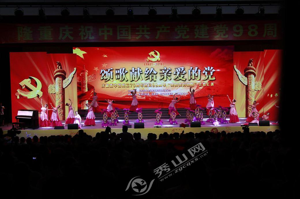 十天干五行相生相克